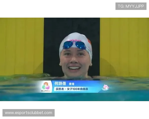 全运会游泳女子100米自由泳何诗蓓夺冠,覃海洋蛙泳展统治力 全运会游泳女子100米自由泳何诗蓓夺冠,覃海洋蛙泳展统治力