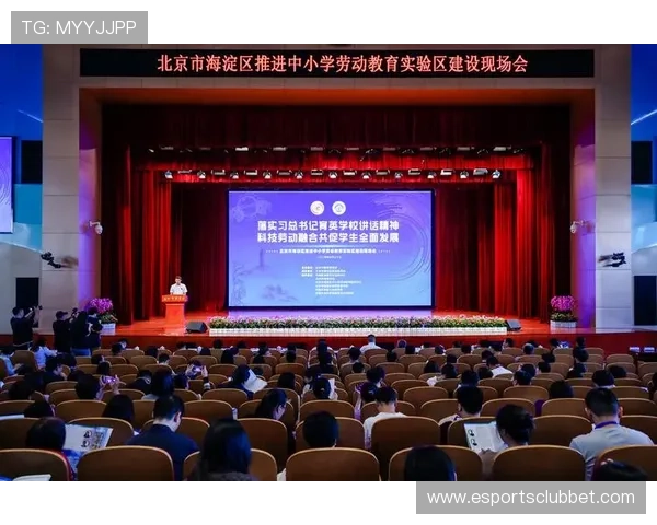 传统体育融合科技，观众体验革命性变化