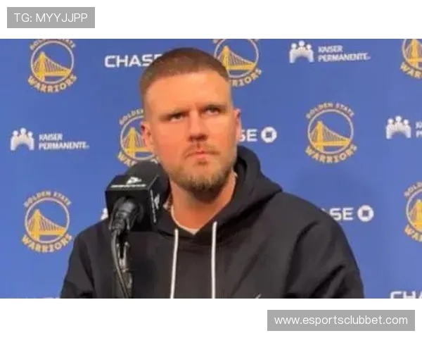 勇士老鹰核心互换:波尔津吉斯加盟勇士解决内线高度与空间问题 勇士老鹰核心互换:波尔津吉斯加盟勇士解决内线高度与空间问题